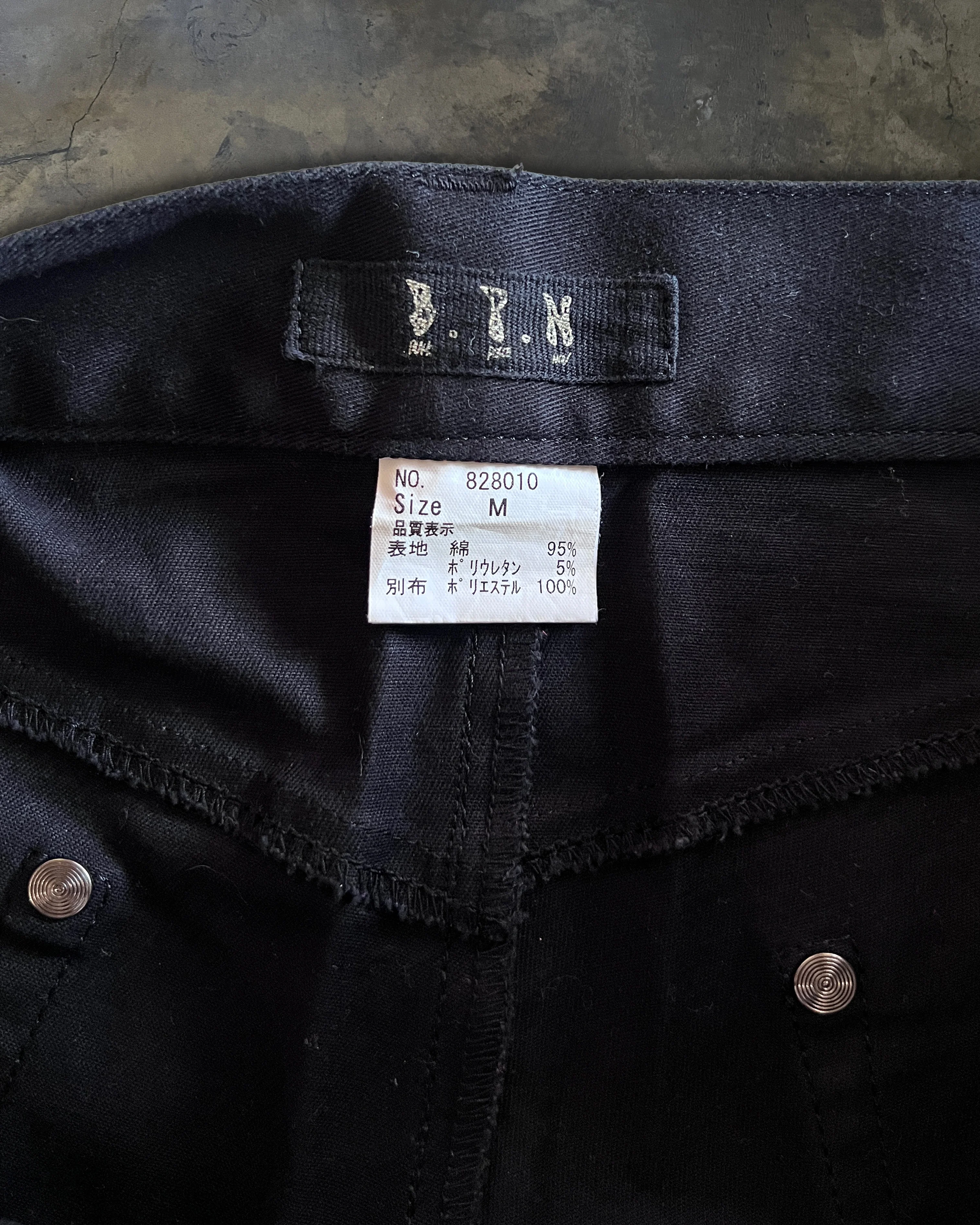 BLACK PEACE NOW BONDAGE PANTS - Image 4