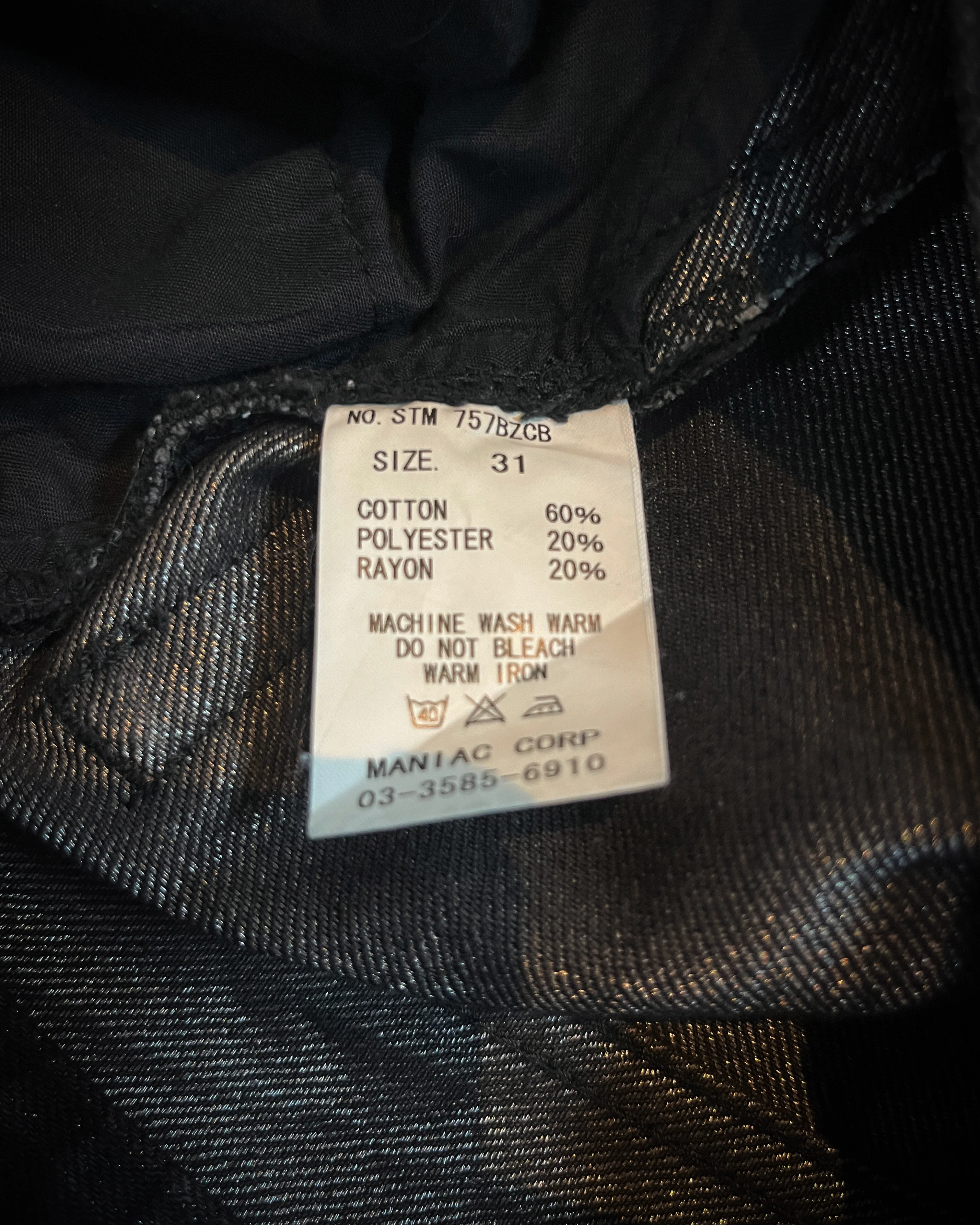 IFSIXWASNINE DISTRESSED FRAYED DENIM - Image 5