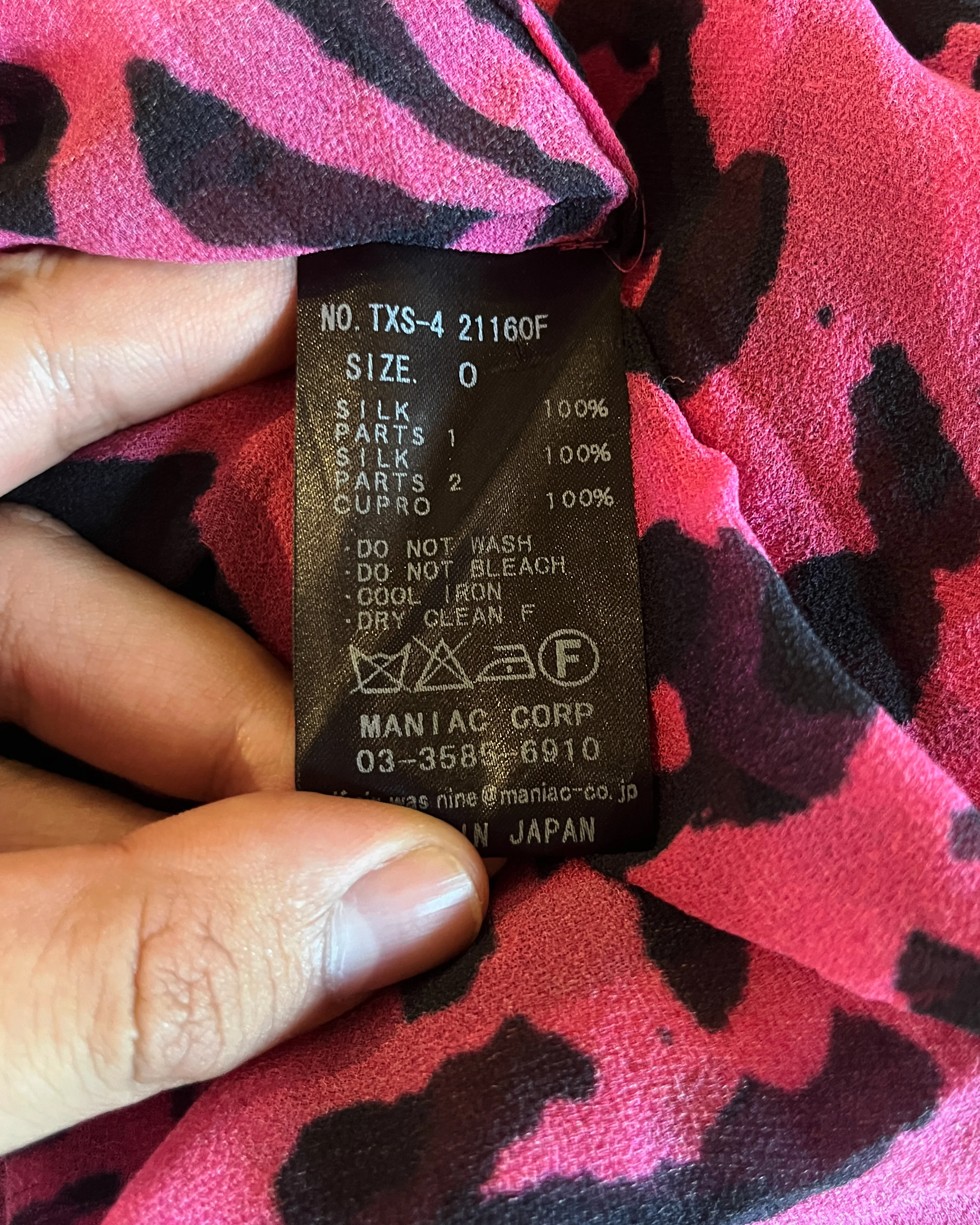 IFSIXWASNINE TXS-4 CHEETAH PRINT SILK SHIRT - Image 5