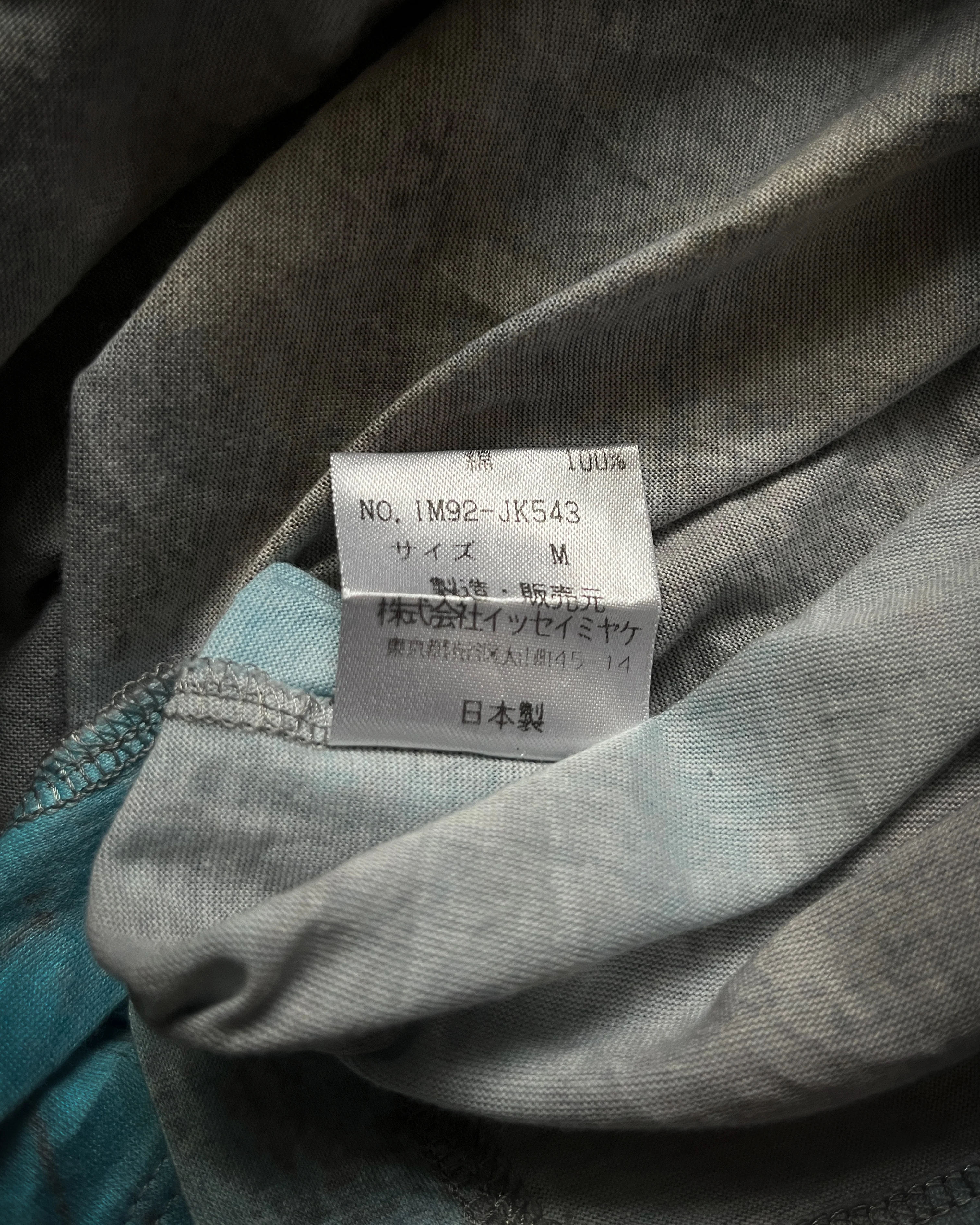 ISSEY MIYAKE PRINTED ABSTRACT TEE - Image 4