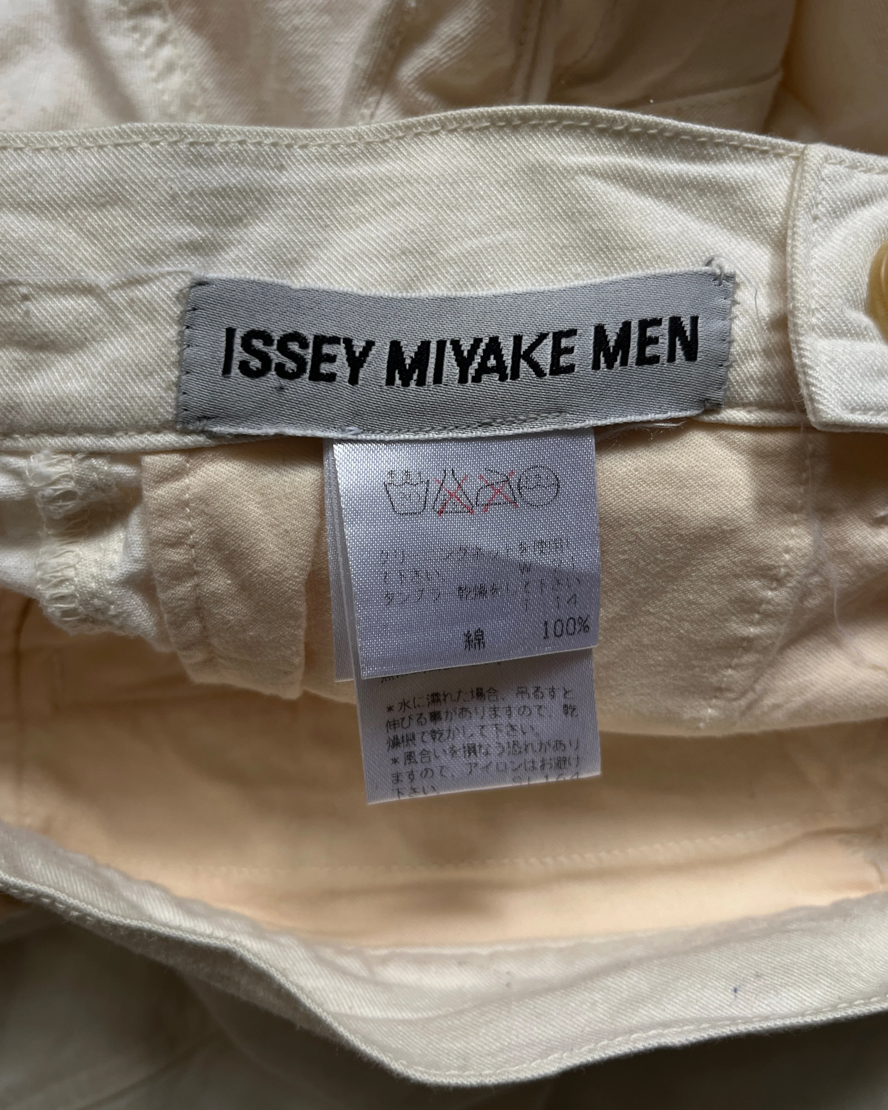 ISSEY MIYAKE SPIRAL CUT DENIM - Image 7