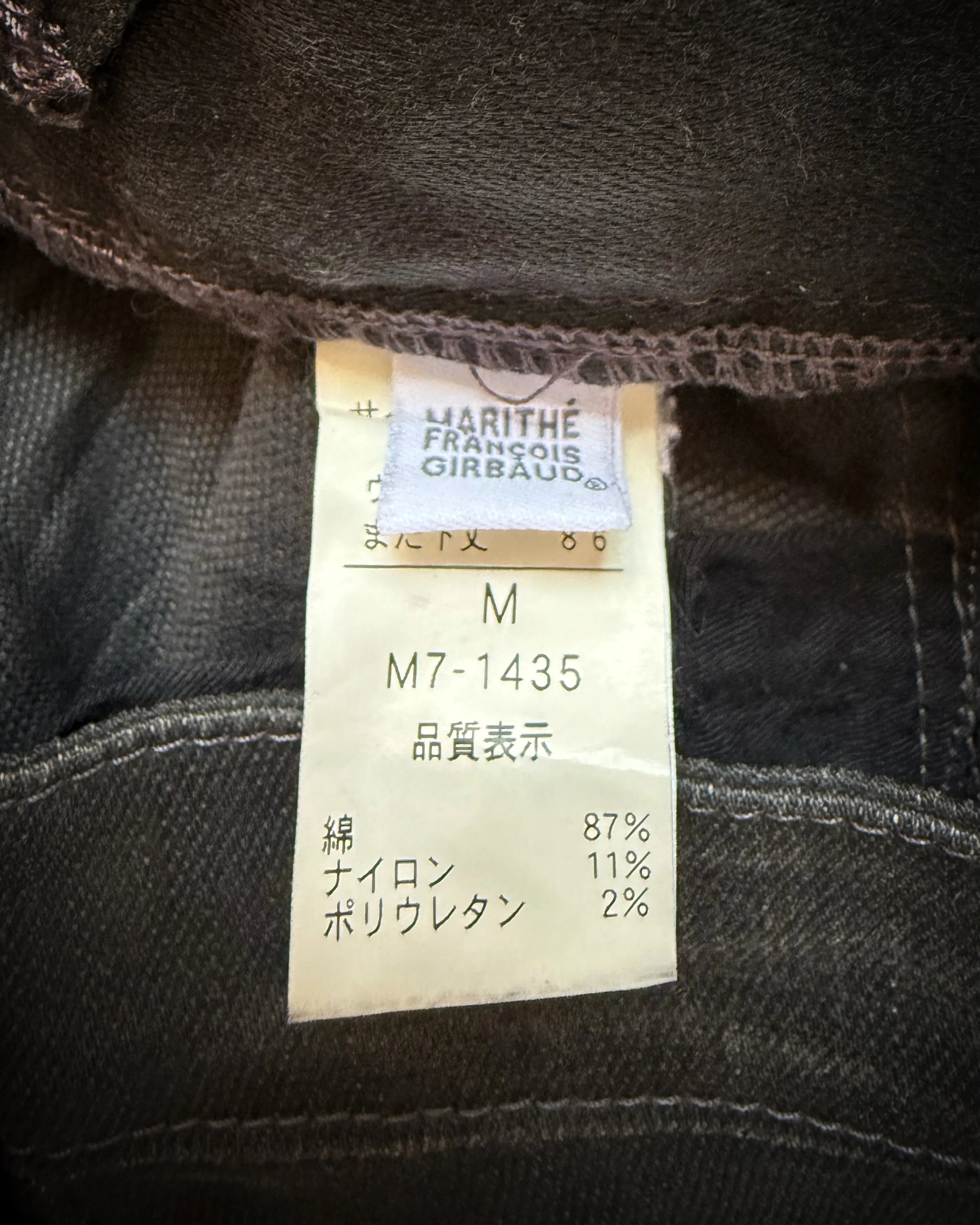 MARITHÉ FRANÇOIS GIRBAUD WAXED DENIM - Image 5