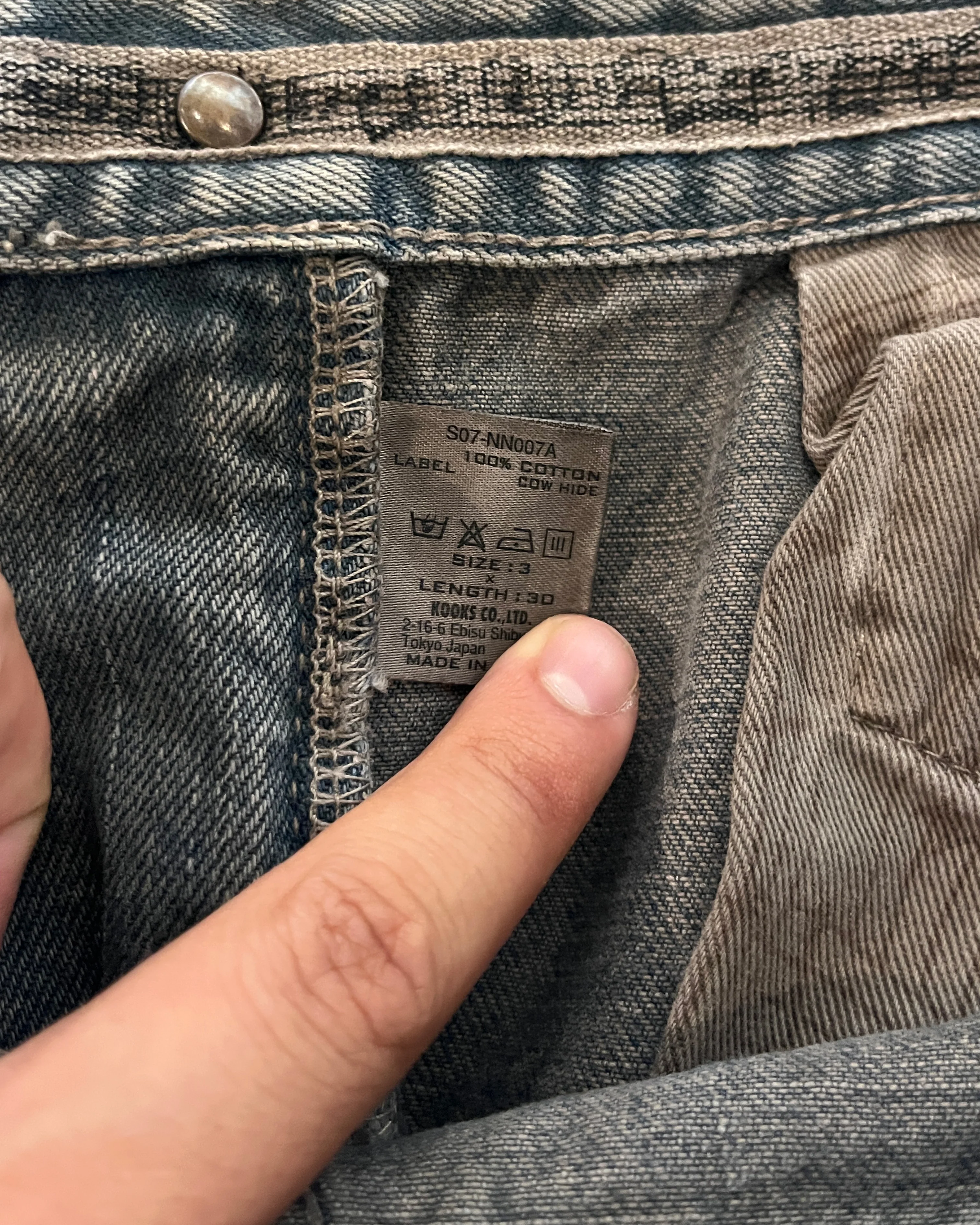 NUMBER (N)INE SS2007 "ABOUT A BOY" MUDWASH PAIN DENIM - Image 7