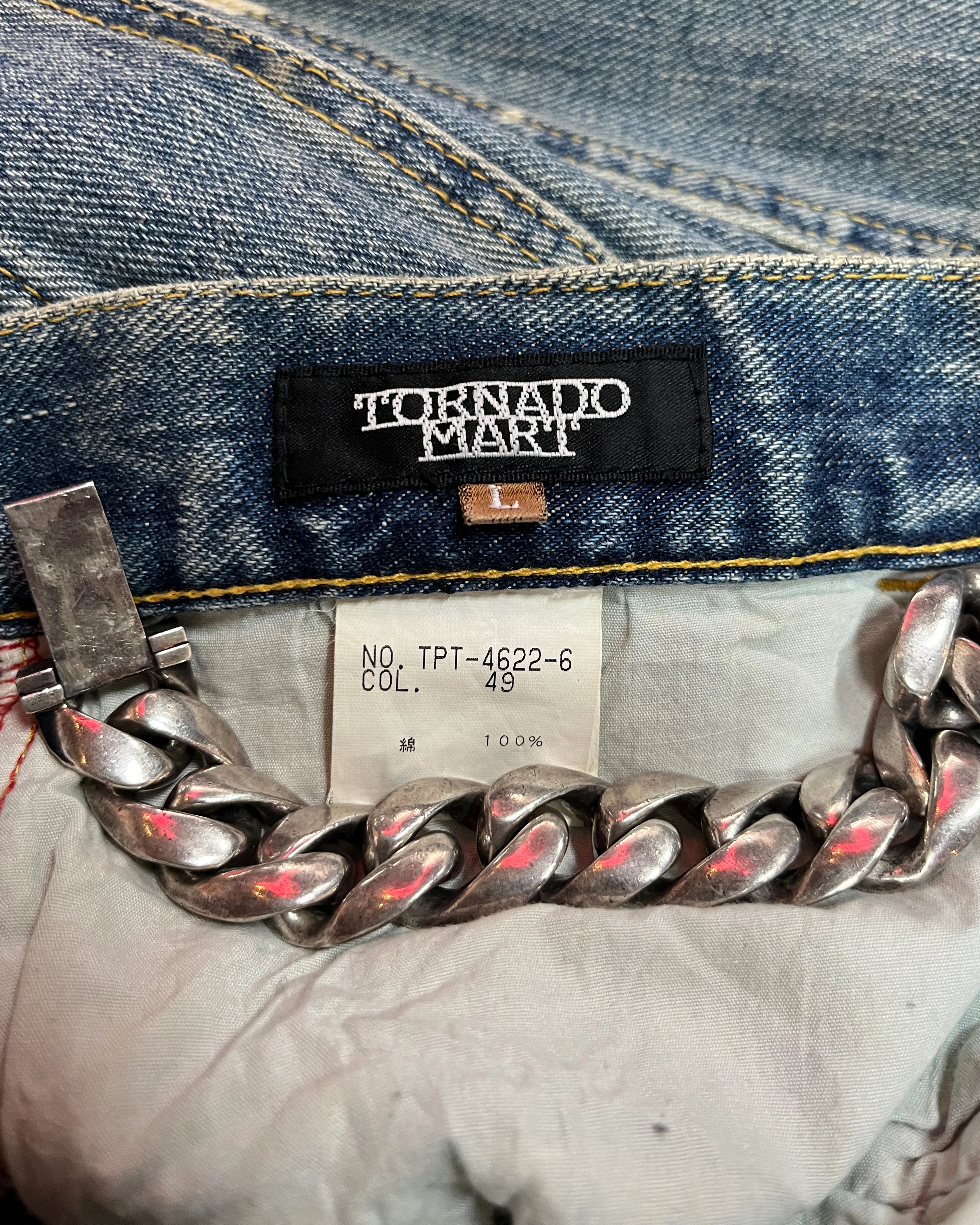 TORNADO MART LACE UP DENIM - Image 7