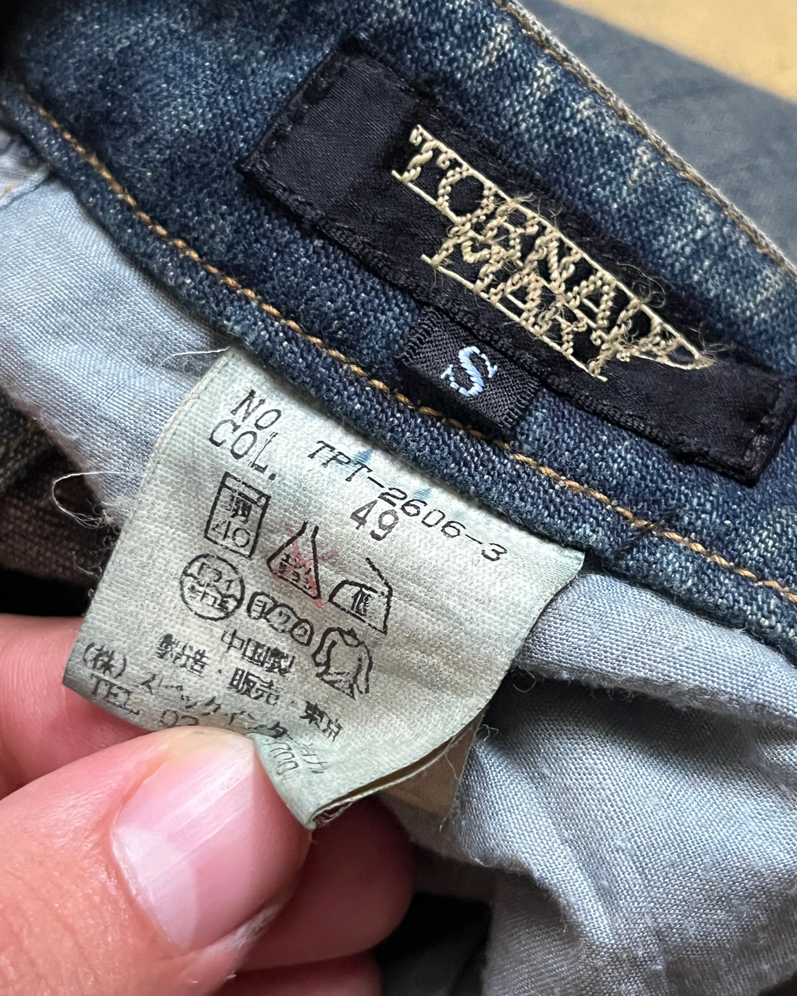 TORNADO MART LACE UP MUD WASHED DENIM - Image 7